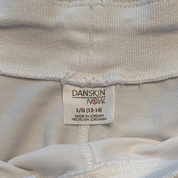 Danskin Women's Classic White Athletic Shorts - Picture 2 of 8